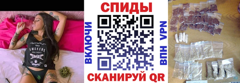 наркота Донской Бутират 99%