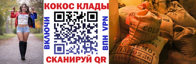darknet телеграм  Донской  Кокаин Боливия 