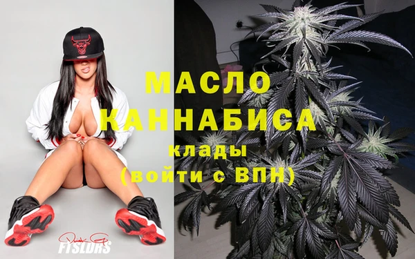 сатива Белокуриха