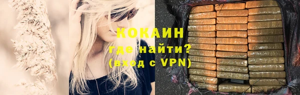 MESCALINE Белоозёрский