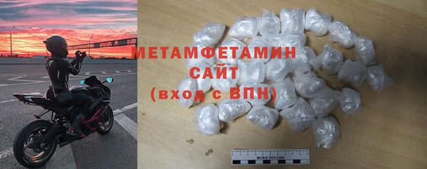 мдпв Протвино