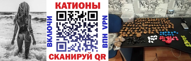 hydra сайт  Донской  Меф 4 MMC 