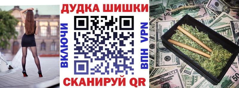 Каннабис конопля  Донской 